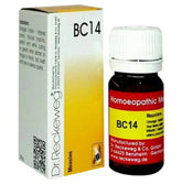 Dr. Reckeweg Bio-Combination 14 (BC 14) Tablets - Safuron Naturals
